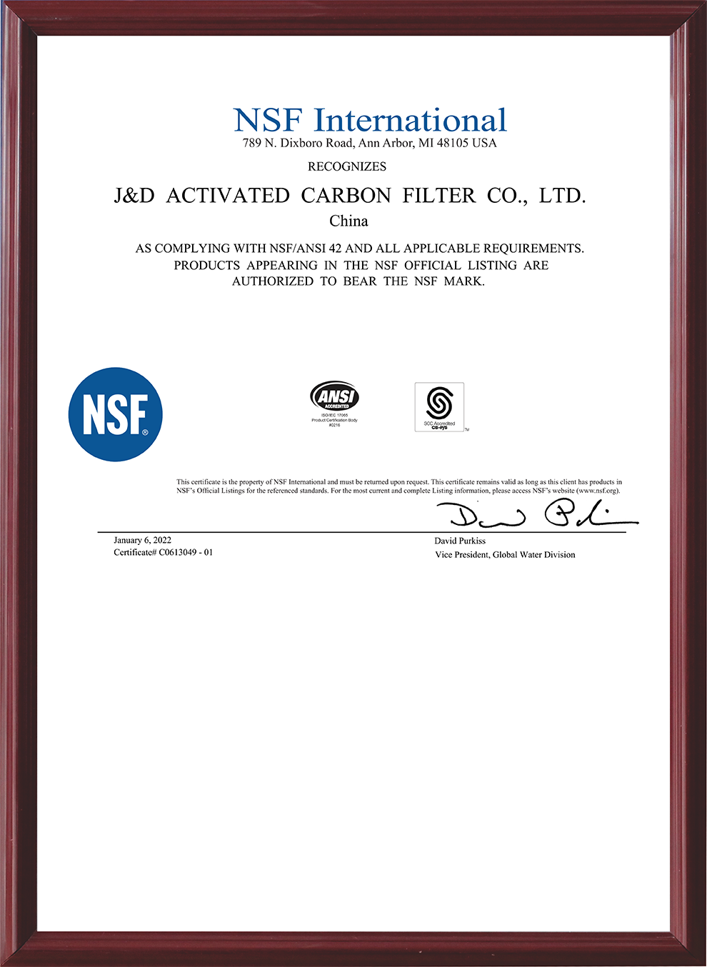 NSF NSF