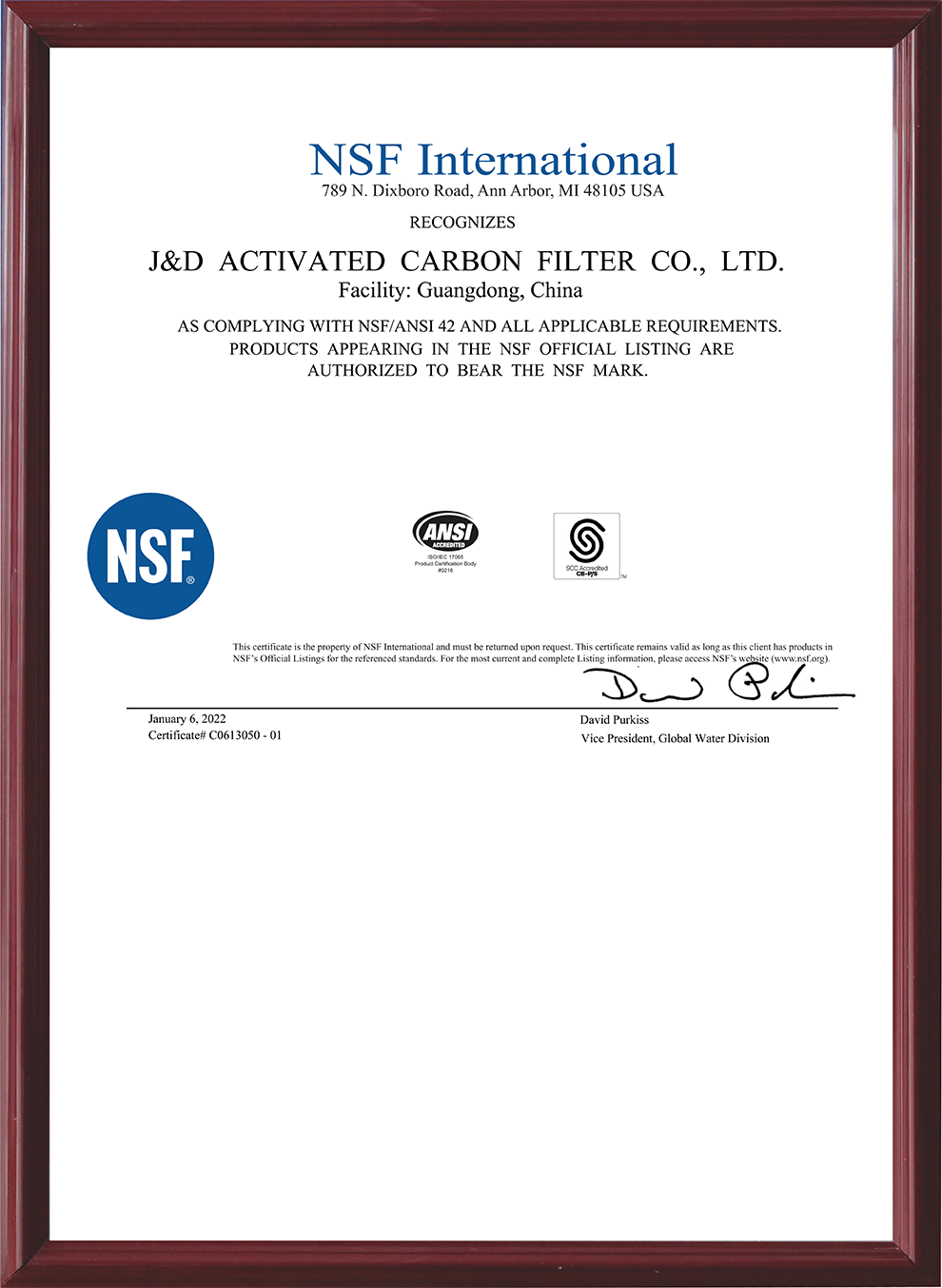 NSF NSF