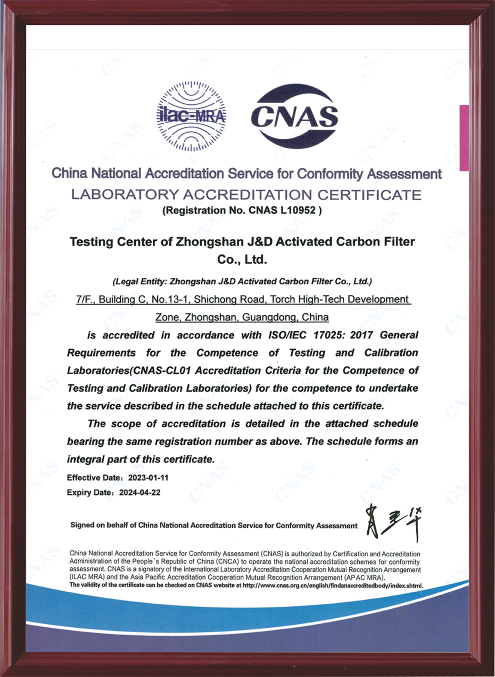 CNAS L10952 CNAS L10952